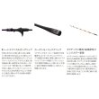 画像3: （26年7月新商品） シマノ 26 サーベルマスター XR 82MH180 （仕舞寸法 93.5cm） （保証書付き） （7月発売予定／ご予約受付中）