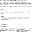 画像2: （26年3月新商品） ダイワ アユイング X 99HS-S （仕舞寸法 153cm） （保証書付き） （大型1/代引と離島不可）