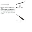画像3: （26年3月新商品） ダイワ アウトレイジ XV SLJ 63MLS-S （仕舞寸法 100cm）
