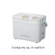 画像1: （26年7月新商品） シマノ フィクセル PG NF-312Z パールホワイト 12L （7月発売予定／ご予約受付中）