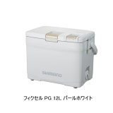 画像: （26年7月新商品） シマノ フィクセル PG NF-312Z パールホワイト 12L （7月発売予定／ご予約受付中）