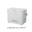 画像1: （26年7月新商品） シマノ フィクセル BS NF-612Z ピュアホワイト 12L （7月発売予定／ご予約受付中）