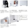 画像3: （26年7月新商品） シマノ フィクセル BS NF-609Z ピュアホワイト 9L （7月発売予定／ご予約受付中）