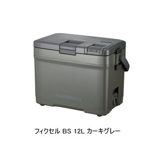 画像: （26年7月新商品） シマノ フィクセル BS NF-612Z カーキグレー 12L （7月発売予定／ご予約受付中）