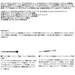 画像2: （26年3月新商品） ダイワ アウトレイジ XV BLJ 68MHS （仕舞寸法 106cm）