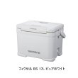 画像1: （26年7月新商品） シマノ フィクセル BS NF-617Z ピュアホワイト 17L （7月発売予定／ご予約受付中）