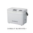 画像1: （26年7月新商品） シマノ フィクセル LT NF-712Z Wライトグレー 12L （7月発売予定／ご予約受付中）