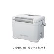 画像1: （26年7月新商品） シマノ フィクセル TD NF-417Z パールホワイト 17L （7月発売予定／ご予約受付中）