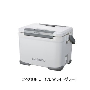 画像: （26年7月新商品） シマノ フィクセル LT NF-717Z Wライトグレー 17L （7月発売予定／ご予約受付中）