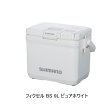 画像1: （26年7月新商品） シマノ フィクセル BS NF-609Z ピュアホワイト 9L （7月発売予定／ご予約受付中）