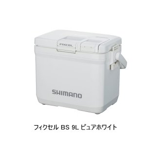 画像: （26年7月新商品） シマノ フィクセル BS NF-609Z ピュアホワイト 9L （7月発売予定／ご予約受付中）