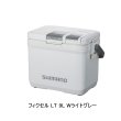 画像1: （26年7月新商品） シマノ フィクセル LT NF-709Z Wライトグレー 9L （7月発売予定／ご予約受付中）