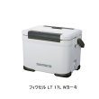 画像1: （26年7月新商品） シマノ フィクセル LT NF-717Z Wカーキ 17L （7月発売予定／ご予約受付中）