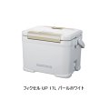 画像1: （26年7月新商品） シマノ フィクセル UP NF-117Z パールホワイト 17L （7月発売予定／ご予約受付中）