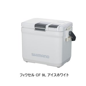画像: （26年7月新商品） シマノ フィクセル CF NF-509Z アイスホワイト 9L （7月発売予定／ご予約受付中）