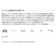 画像2: （26年8月新商品） シマノ 26 ネッサ XR S1010M+ （仕舞寸法 114.9cm） （保証書付き） （8月発売予定／ご予約受付中）