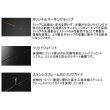 画像2: （26年8月新商品） ジャッカル ゲキダキ TR シャフト GDTR-S511L／RN （仕舞寸法 93.0cm） （保証書付き） （8月発売予定／ご予約受付中）