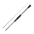 画像1: （26年8月新商品） ジャッカル ゲキダキ TR シャフト GDTR-S511L／RN （仕舞寸法 93.0cm） （保証書付き） （8月発売予定／ご予約受付中）
