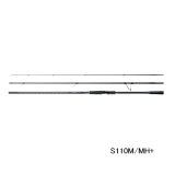 画像: （26年8月新商品） シマノ 26 ネッサ XR S110M／MH+ （仕舞寸法 116.6cm） （保証書付き） （8月発売予定／ご予約受付中）