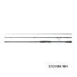 画像1: （26年8月新商品） シマノ 26 ネッサ XR S1010M／MH （仕舞寸法 114.9cm） （保証書付き） （8月発売予定／ご予約受付中）