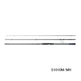 画像: （26年8月新商品） シマノ 26 ネッサ XR S1010M／MH （仕舞寸法 114.9cm） （保証書付き） （8月発売予定／ご予約受付中）