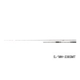 画像: （26年3月新商品） ダイワ 紅牙 テンヤゲーム EX H-230SMT・J （仕舞寸法 163cm） （保証書付き） （大型1/代引と離島不可）