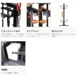 画像4: （26年5月新商品） PROX フォールディングスリムロッドスタンド PX166H6MK 6本用／ハイタイプ マットブラック