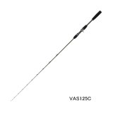 画像: （26年5月新商品） OGK バーサタイルアーミーシャフト VAS125C （仕舞寸法 125cm）