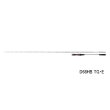 画像1: （26年3月新商品） ダイワ 紅牙 AIR D68HB TG・E （仕舞寸法 159cm） （保証書付き） （大型1/代引と離島不可）
