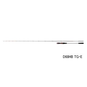 画像: （26年3月新商品） ダイワ 紅牙 AIR D68HB TG・E （仕舞寸法 159cm） （保証書付き） （大型1/代引と離島不可）