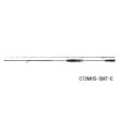 画像1: （26年3月新商品） ダイワ 紅牙 AIR C72MHS-SMT・E （仕舞寸法 113cm） （保証書付き）