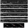 画像2: （26年3月新商品） ダイワ 紅牙 AIR C72MHS-SMT・E （仕舞寸法 113cm） （保証書付き）