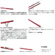 画像3: （26年3月新商品） ダイワ トーナメント プロキャスター AGS 30-405・E （仕舞寸法 164cm） （保証書付き） （大型1/代引と離島不可）
