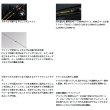 画像3: （26年3月新商品） ダイワ ネオステージ AY 99LS-S （仕舞寸法 153cm） （保証書付き） （大型1/代引と離島不可）