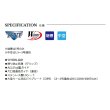 画像2: （26年7月新商品） 宇崎日新 ジャパン メイド ベルノ イソ 5306 2号 5.40m （仕舞寸法 107cm） （7月発売予定／ご予約受付中）
