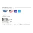画像2: （26年7月新商品） 宇崎日新 ジャパン メイド ベルノ イソ 5306 2.5号遠投 5.25m （仕舞寸法 107cm） （7月発売予定／ご予約受付中）