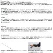 画像2: （26年3月新商品） ダイワ ネオステージ AY 99LS-S （仕舞寸法 153cm） （保証書付き） （大型1/代引と離島不可）