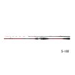 画像1: （26年3月新商品） ダイワ アナリスター エギタコ S-180・J （仕舞寸法 95cm） （保証書付き）