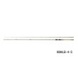 画像1: （26年3月新商品） ダイワ ネオステージ AY 99LS-S （仕舞寸法 153cm） （保証書付き） （大型1/代引と離島不可）