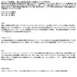 画像2: （26年3月新商品） ダイワ メタリア カットウフグ S／H-175 （仕舞寸法 92cm） （保証書付き）