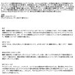 画像2: （26年4月新商品） ダイワ シルバーウルフ SX 71LML-S （仕舞寸法 112cm） （保証書付き）