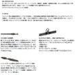 画像3: （26年4月新商品） ダイワ シルバーウルフ SX 71LML-S （仕舞寸法 112cm） （保証書付き）