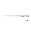 画像1: （26年4月新商品） ダイワ オーバーゼア SX 106MHB （仕舞寸法 164cm） （保証書付き） （大型1/代引と離島不可）