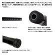 画像2: （26年6月新商品） アブガルシア ランディングポール 360 （仕舞寸法 61.1cm） （返品不可）