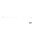 画像1: （26年4月新商品） ダイワ 遡 エアマスター H105M （仕舞寸法 145cm） （保証書付き） （大型1/代引と離島不可）