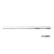 画像1: （26年4月新商品） ダイワ オーバーゼア SX 99ML／M （仕舞寸法 153cm） （保証書付き） （大型1/代引と離島不可）