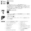 画像4: （26年7月新商品） アブガルシア レボ MGX ガンマ 2500SH （返品不可） （小型商品）