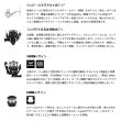 画像2: （26年7月新商品） アブガルシア レボ MGX ガンマ 2500SH （返品不可） （小型商品）