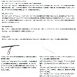 画像3: （26年4月新商品） ダイワ ソルティガ SLJ EX 65MS-SMT （仕舞寸法 196cm） （保証書付き） （大型2/代引と離島不可）
