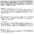 画像2: （26年4月新商品） ダイワ ソルティガ SLJ EX 65MS-SMT （仕舞寸法 196cm） （保証書付き） （大型2/代引と離島不可）